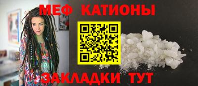 твердый Кунгур