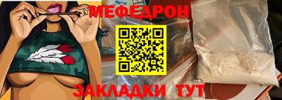 твердый Кунгур
