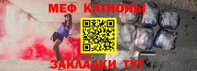 экстази Кумертау
