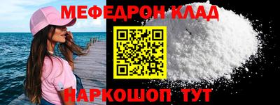 ГАЛЛЮЦИНОГЕННЫЕ ГРИБЫ Кулебаки