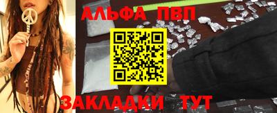 ГАЛЛЮЦИНОГЕННЫЕ ГРИБЫ Кулебаки