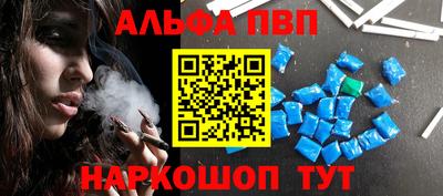 jwh Краснодар