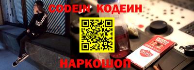 ГАЛЛЮЦИНОГЕННЫЕ ГРИБЫ Кулебаки
