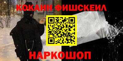 ГАЛЛЮЦИНОГЕННЫЕ ГРИБЫ Кулебаки