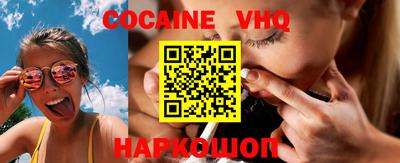 твердый Кунгур