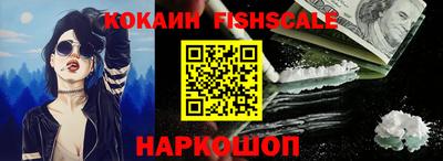 ГАЛЛЮЦИНОГЕННЫЕ ГРИБЫ Кулебаки