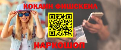 ГАЛЛЮЦИНОГЕННЫЕ ГРИБЫ Кулебаки