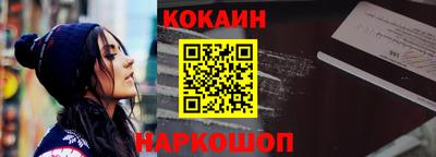 экстази Кумертау