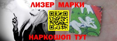 экстази Кумертау