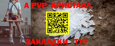 экстази Кумертау