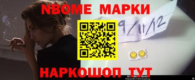 твердый Кунгур