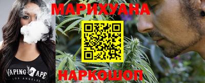 jwh Краснодар