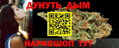 ГАЛЛЮЦИНОГЕННЫЕ ГРИБЫ Кулебаки