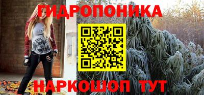 экстази Кумертау