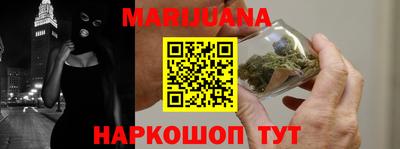 экстази Кумертау