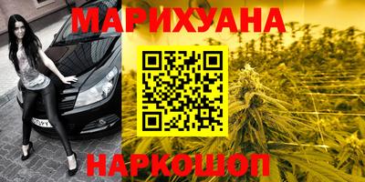 ALPHA PVP Краснознаменск