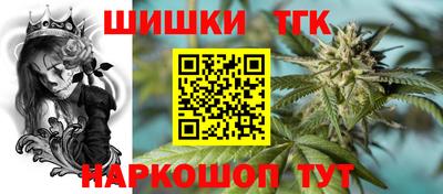 экстази Кумертау