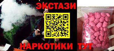 твердый Кунгур