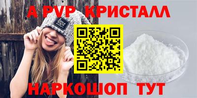экстази Кумертау
