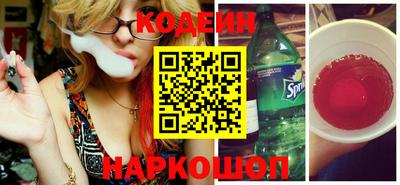 твердый Кунгур