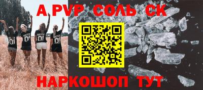 ГАЛЛЮЦИНОГЕННЫЕ ГРИБЫ Кулебаки