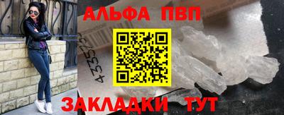 ГАЛЛЮЦИНОГЕННЫЕ ГРИБЫ Кулебаки