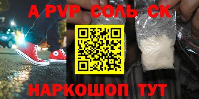 ГАЛЛЮЦИНОГЕННЫЕ ГРИБЫ Кулебаки