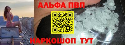 ГАЛЛЮЦИНОГЕННЫЕ ГРИБЫ Кулебаки