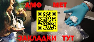 ГАЛЛЮЦИНОГЕННЫЕ ГРИБЫ Кулебаки