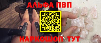 ГАЛЛЮЦИНОГЕННЫЕ ГРИБЫ Кулебаки