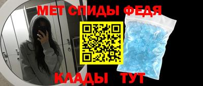 экстази Кумертау