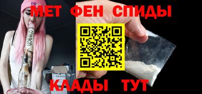 экстази Кумертау
