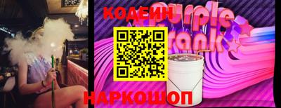 экстази Кумертау
