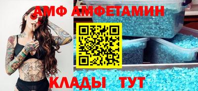 твердый Кунгур