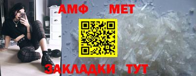 твердый Кунгур