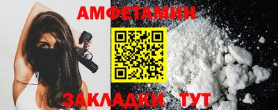экстази Кумертау