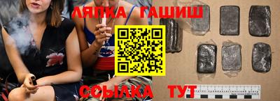 экстази Кумертау