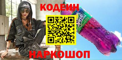 твердый Кунгур