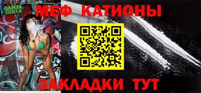 экстази Кумертау