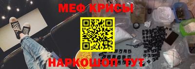 твердый Кунгур