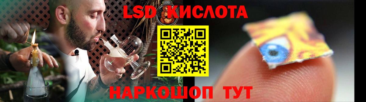 Кольчугино  Лсд 25 экстази ecstasy  Вход с VPN  Лсд 25 экстази ecstasy 